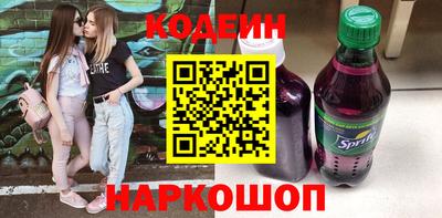 тгк Краснодар