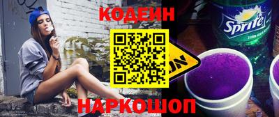 ешки Краснознаменск