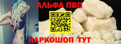 тгк Краснодар