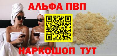ешки Краснознаменск