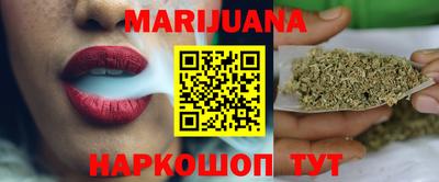 тгк Краснодар