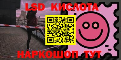 ешки Краснознаменск