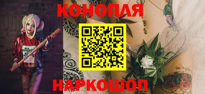 тгк Краснодар