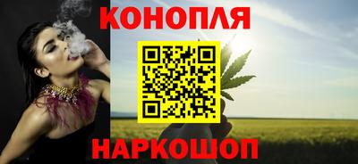 ешки Краснознаменск