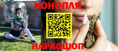 ешки Краснознаменск
