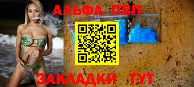 тгк Краснодар