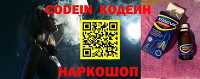 ешки Краснознаменск