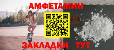 тгк Краснодар
