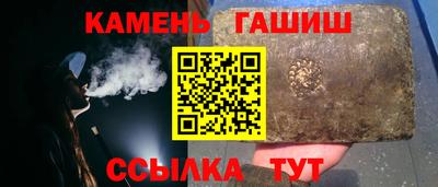 ешки Краснознаменск