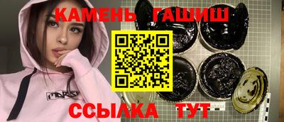 тгк Краснодар