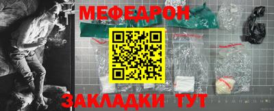 ешки Краснознаменск
